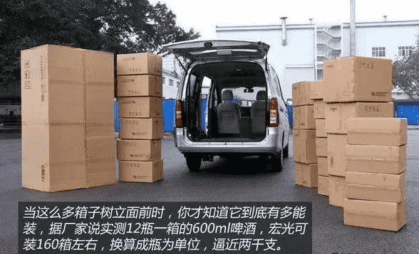《地平线5》:豪华轿跑千万,宇宙第一神车始终是五菱宏光