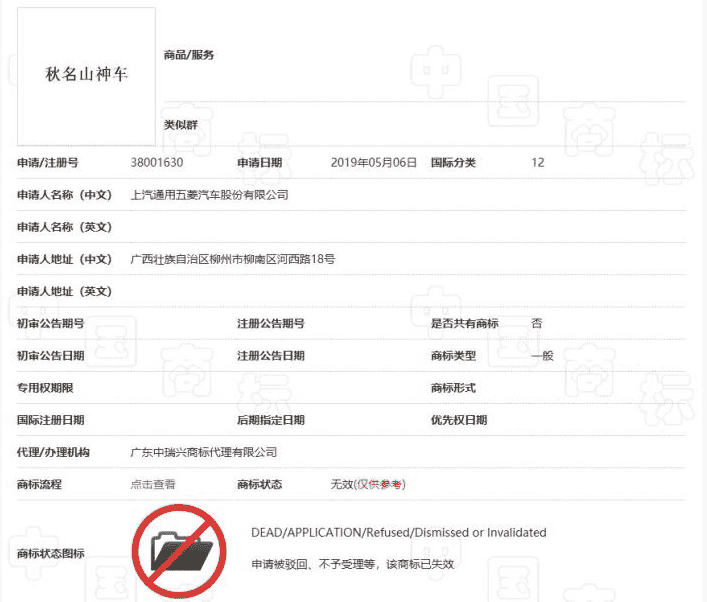 《地平线5》:豪华轿跑千万，宇宙第一神车始终是五菱宏光