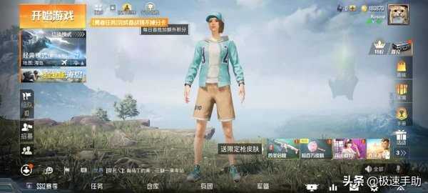吃鸡灵敏度怎么调最稳?和平精英这样调灵敏度压枪稳到爆