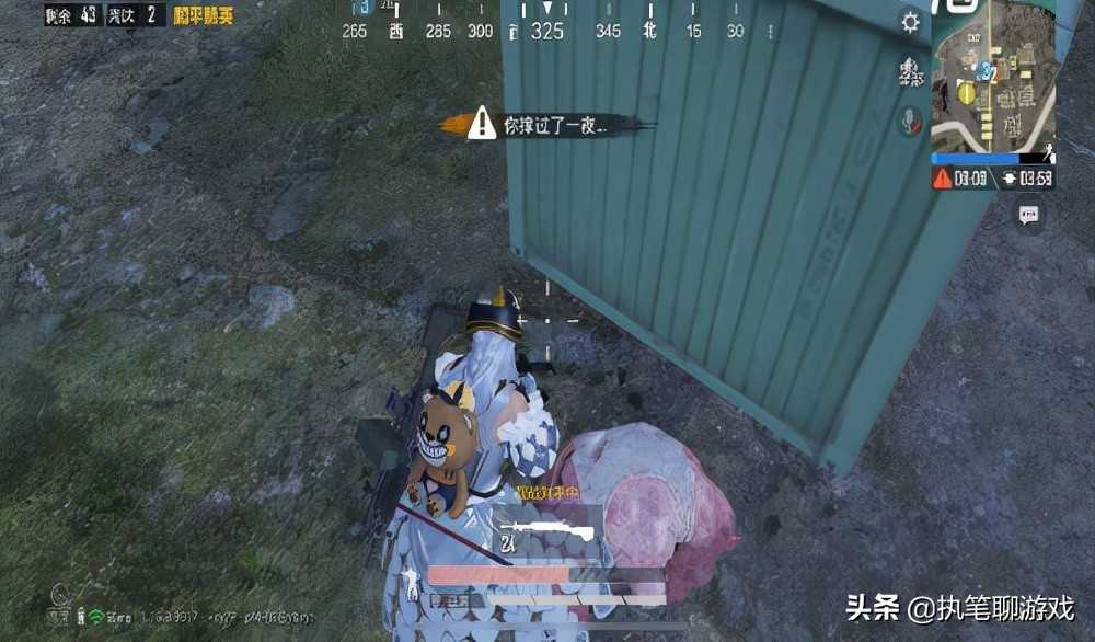 “吃鸡”和平之翼,说好的“暗夜危机”去哪了?玩家忘了1个时间