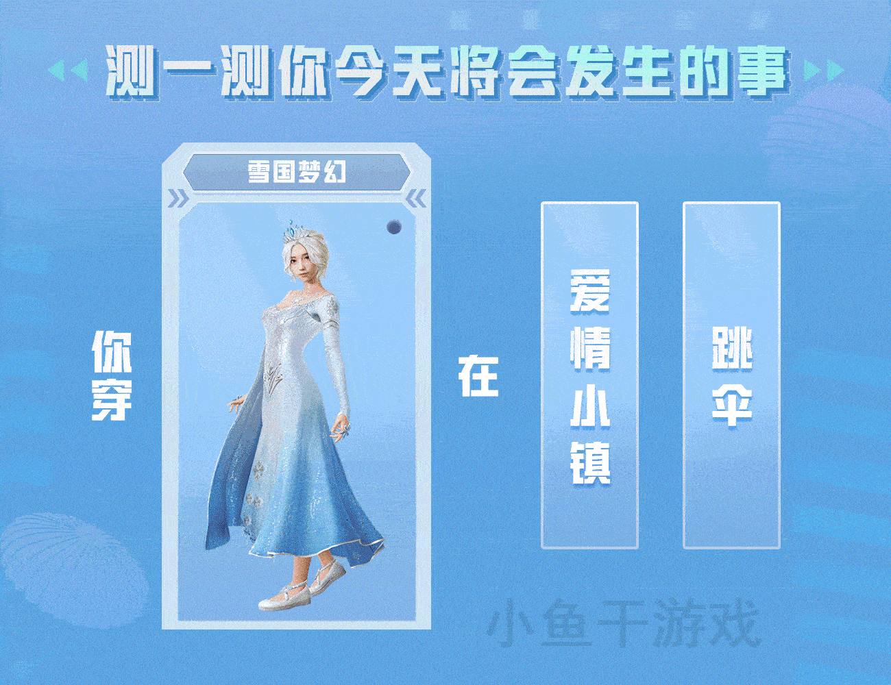 “吃鸡”kd低并不一定菜,1条公式,可找出落地刚枪的高手