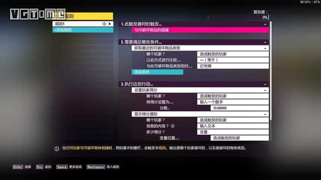《极限竞速 地平线5》评测:完美续作的教科书