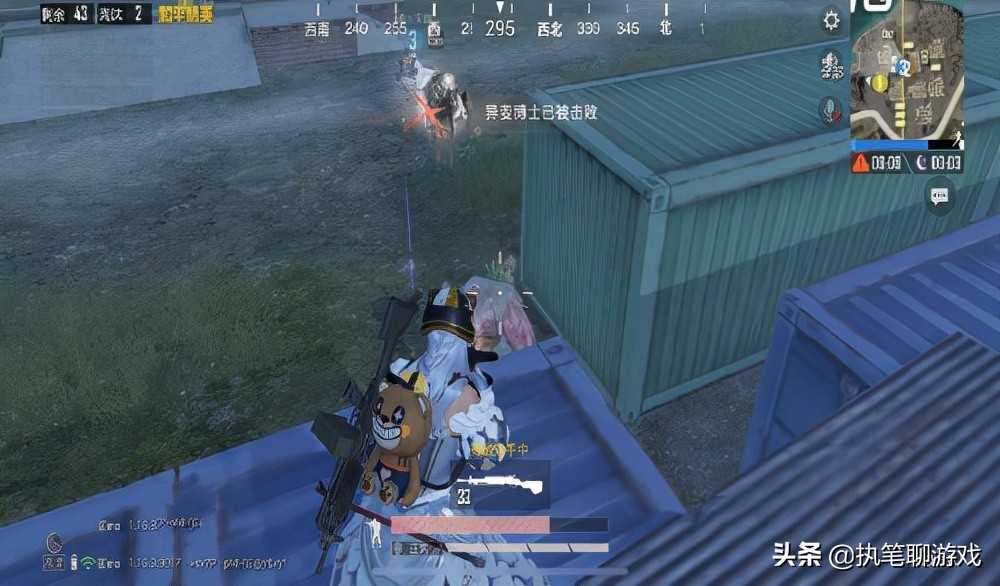 “吃鸡”和平之翼,说好的“暗夜危机”去哪了?玩家忘了1个时间