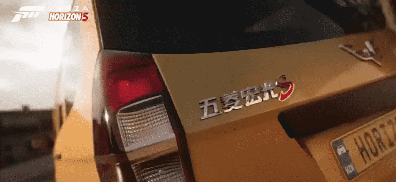 蔚来EP9领衔,多款国产车型加入《极限竞速:地平线5》