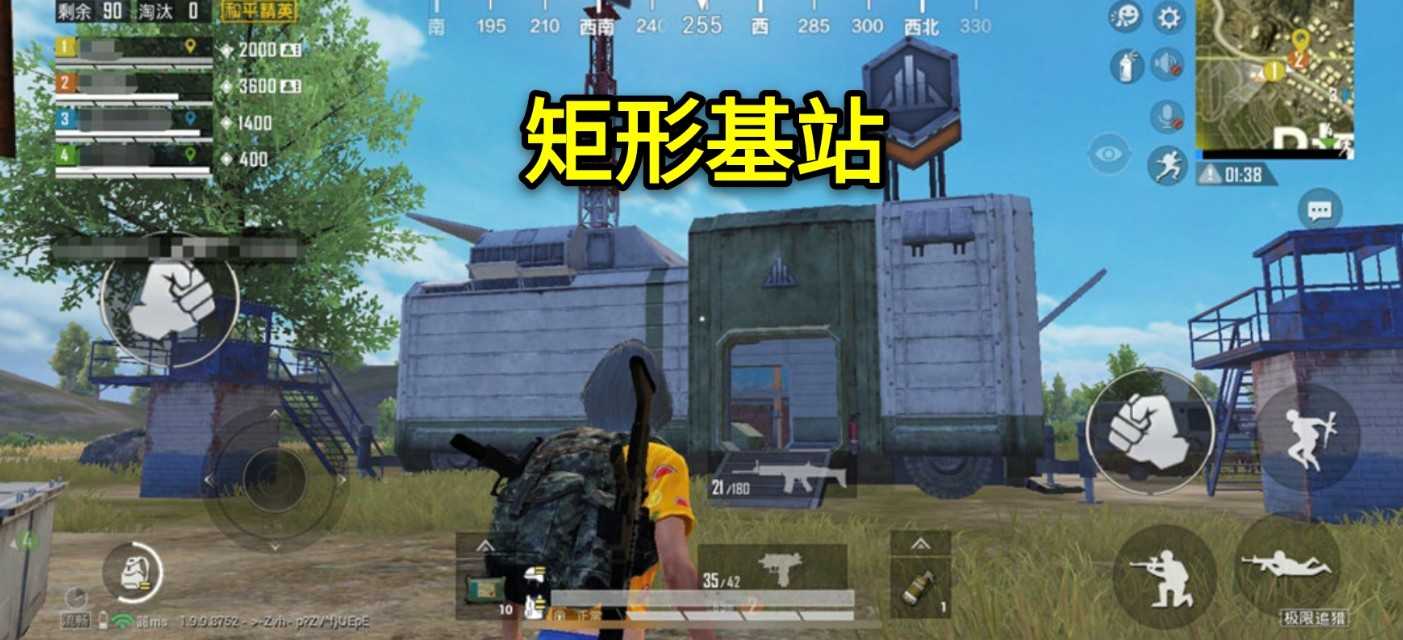 “吃鸡”新版本开始倒计时!极限追猎已确定,快来提前了解一下!