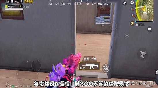 和平精英快速集齐动力外骨骼攻略 在极限追猎冲王牌竟然这么简单?