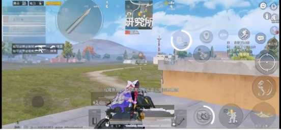 和平精英:灵敏度这样调,压枪才会稳