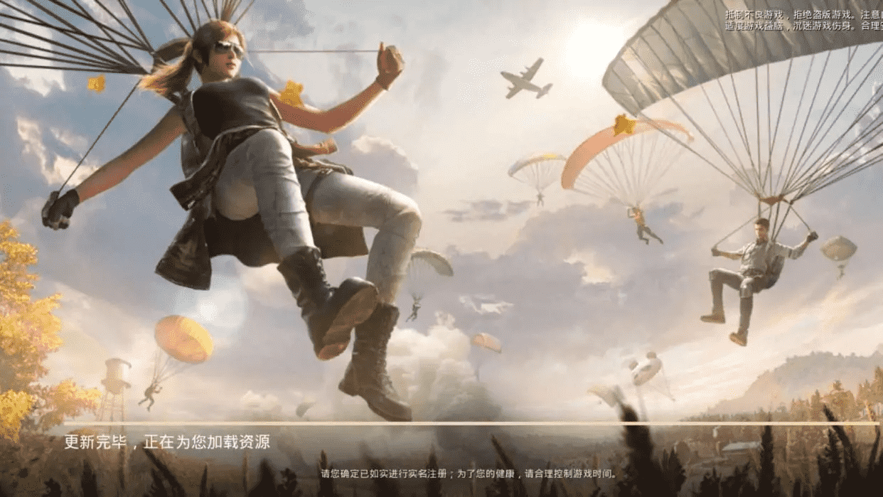 “吃鸡”体验服更新,近战武器可投掷?“极限追猎”玩法更有趣!