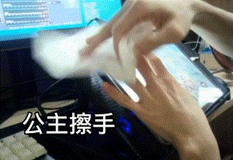 和平精英:战神局94杀吃鸡见过吗?GC战队挑战极限追猎