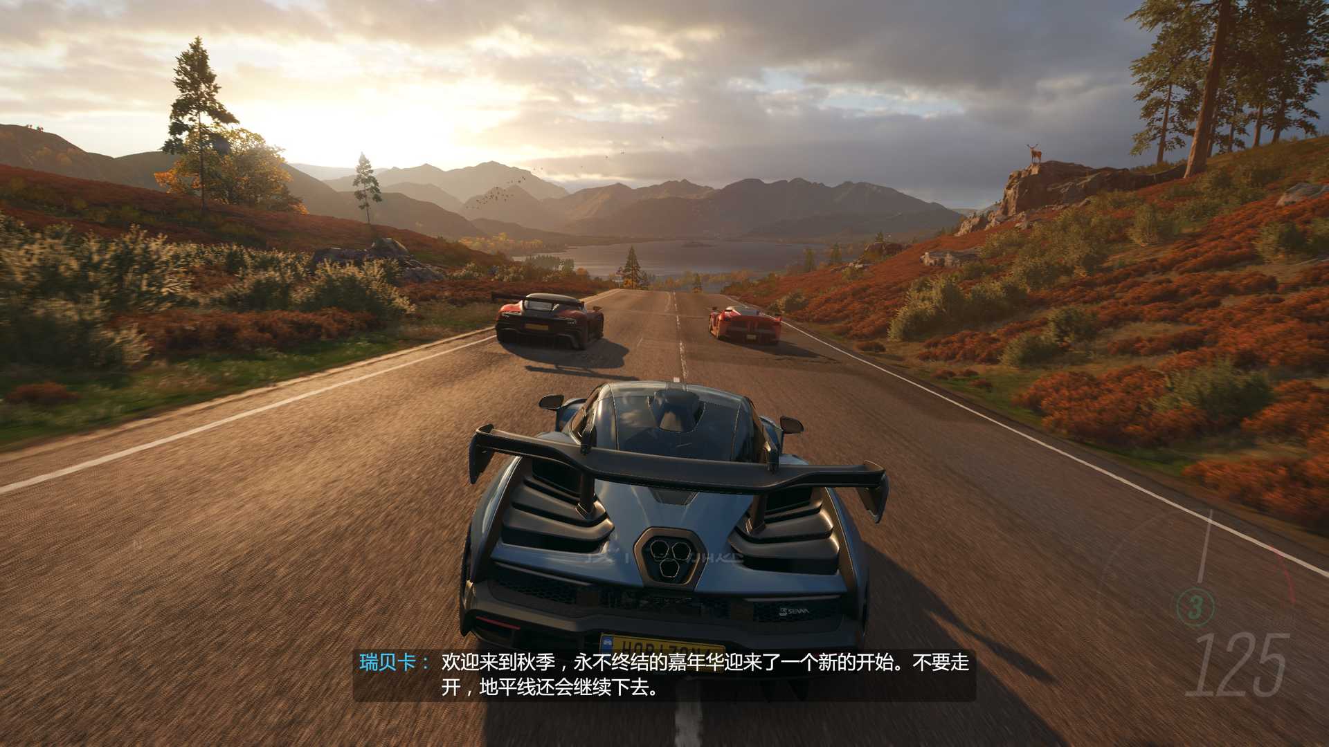 《极限竞速地平线5》测评:炙热狂野的墨西哥,未来将至的新时代