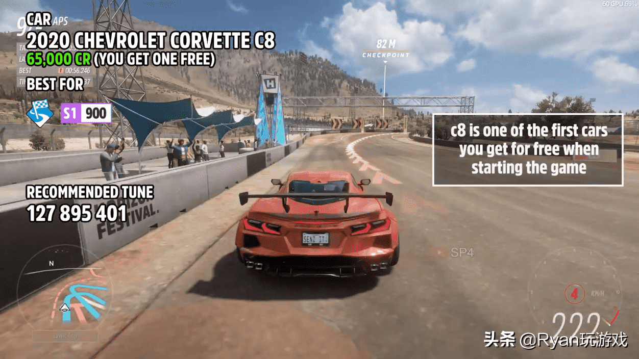 《极限竞速：地平线5》超高性价比的平民车辆！你值得拥有