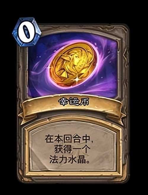 良心通行证携手纳迦降临《炉石传说》,新橙卡免费送