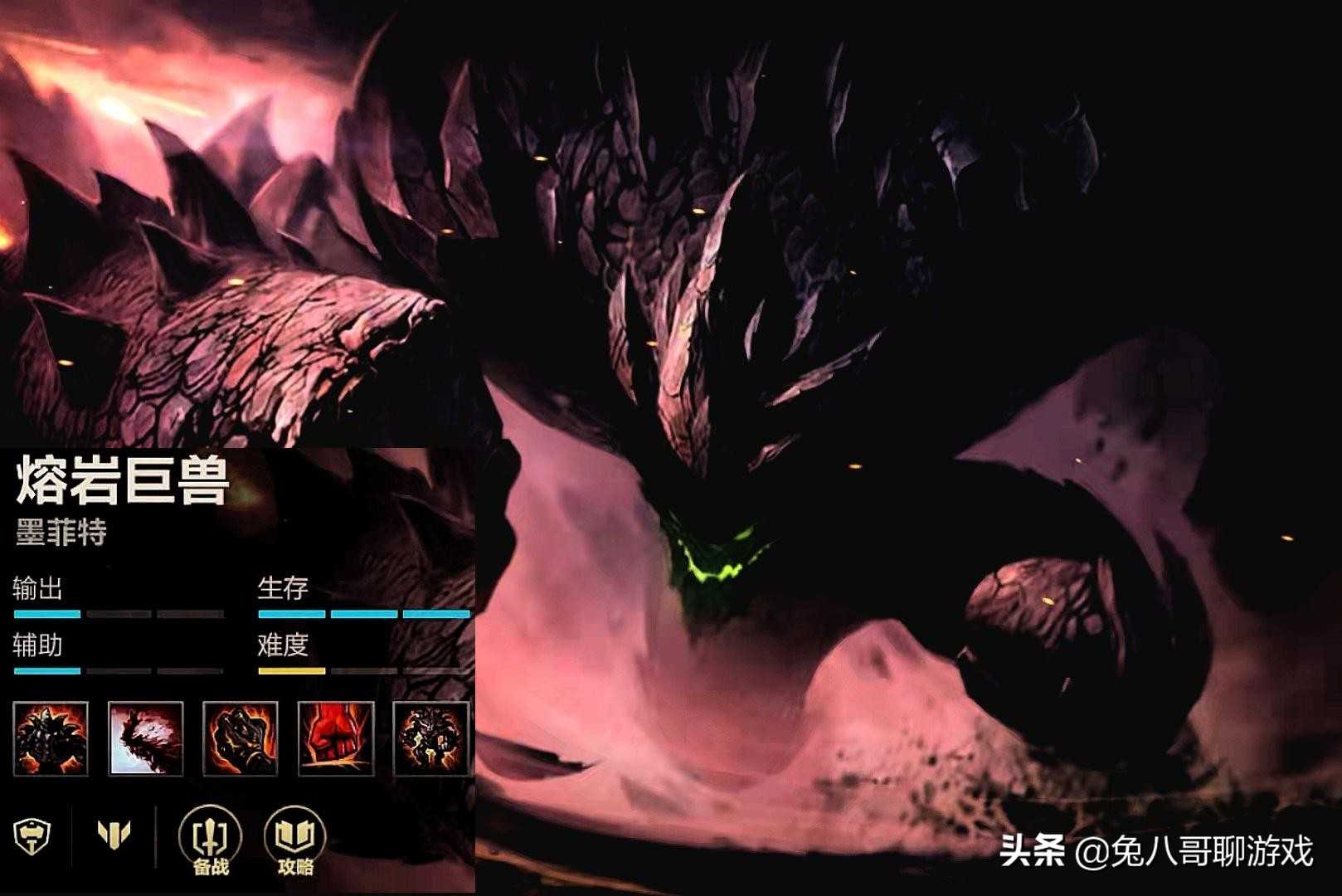 LOL手游:排位被分配到辅助位,选择这几个英雄,比输出位更快乐