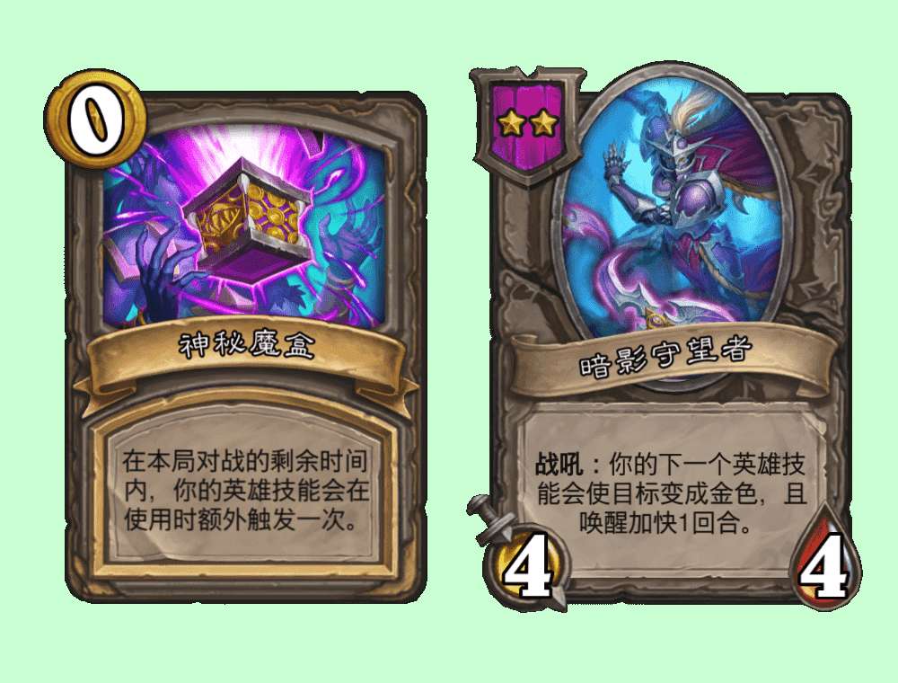 炉石传说酒馆战棋也有骚套路,无限冰箱无限三连,甚至能点金英雄