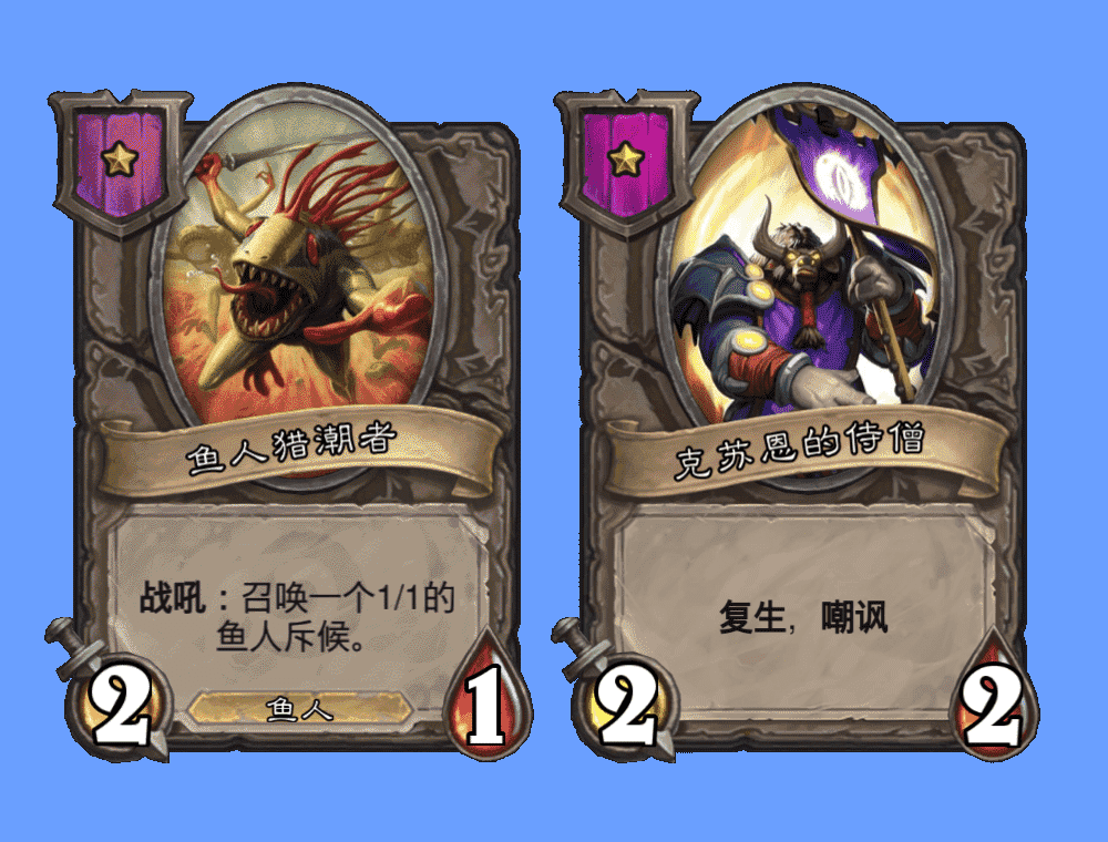 炉石传说酒馆战棋:一本流逐渐被大家抛弃,铜须成为新的版本答案