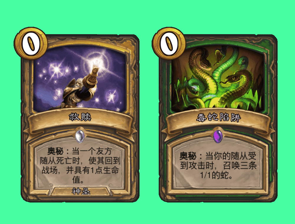 炉石传说酒馆战棋也有骚套路,无限冰箱无限三连,甚至能点金英雄