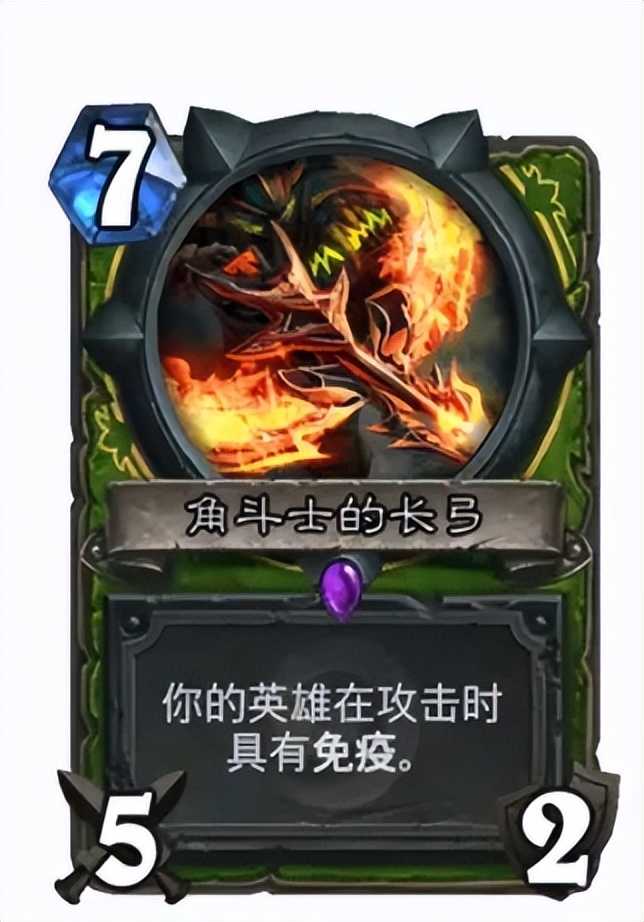 炉石传说:探寻沉没之城探险者协会再度集结,宇宙套路即将称霸