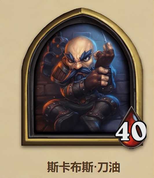 炉石传说酒馆战棋22.6.1强力英雄排名:9费5本不暴毙是前提