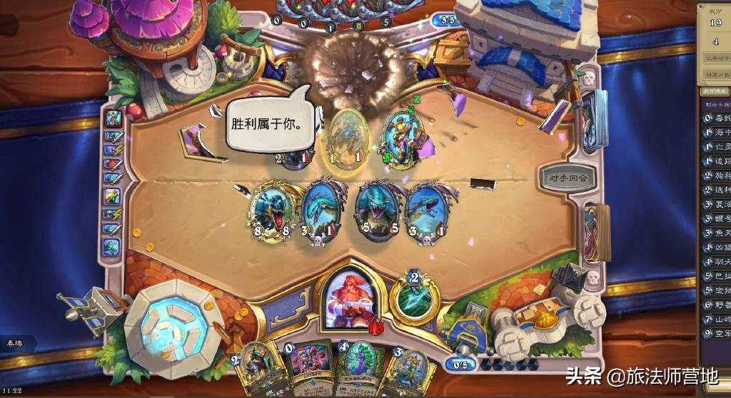 炉石传说|「标准」成为兽王的第一天——沉没之城野兽猎卡组攻略