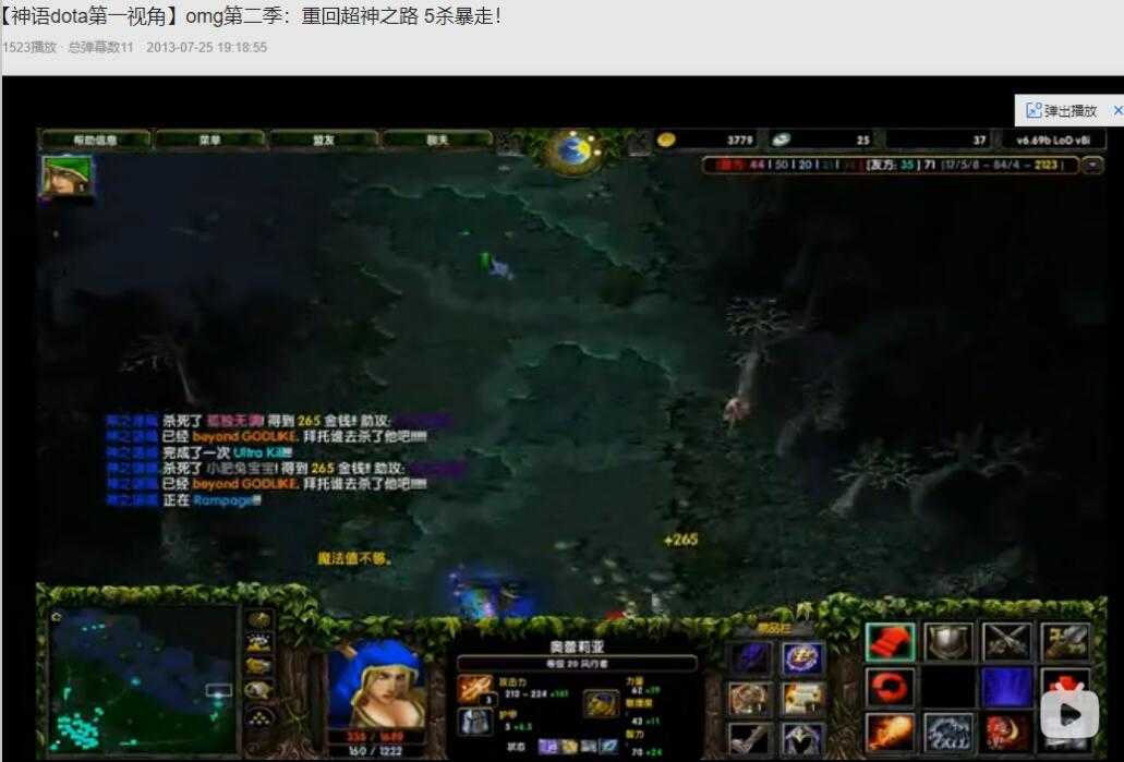 游戏理解是成为大神的关键!——炉石传说酒馆战棋篇