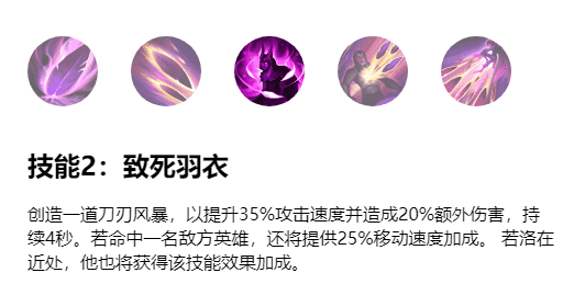 LOL手游:入门级射手英雄推荐,不用三百斤也能漫天肥羽