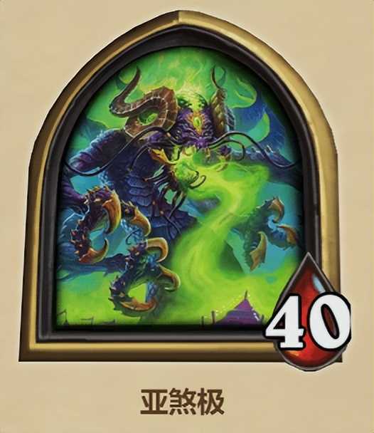 炉石传说酒馆战棋22.6.1强力英雄排名:9费5本不暴毙是前提