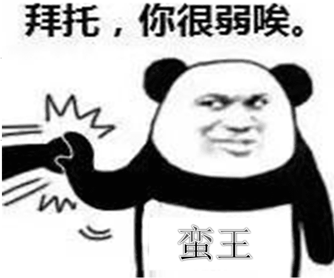 LOL手游:2.5版本上分必备!提前练好这几个英雄,上钻石轻轻松松