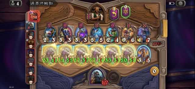 炉石传说酒馆战棋22.6版本:各种体系最终吃鸡阵容图解