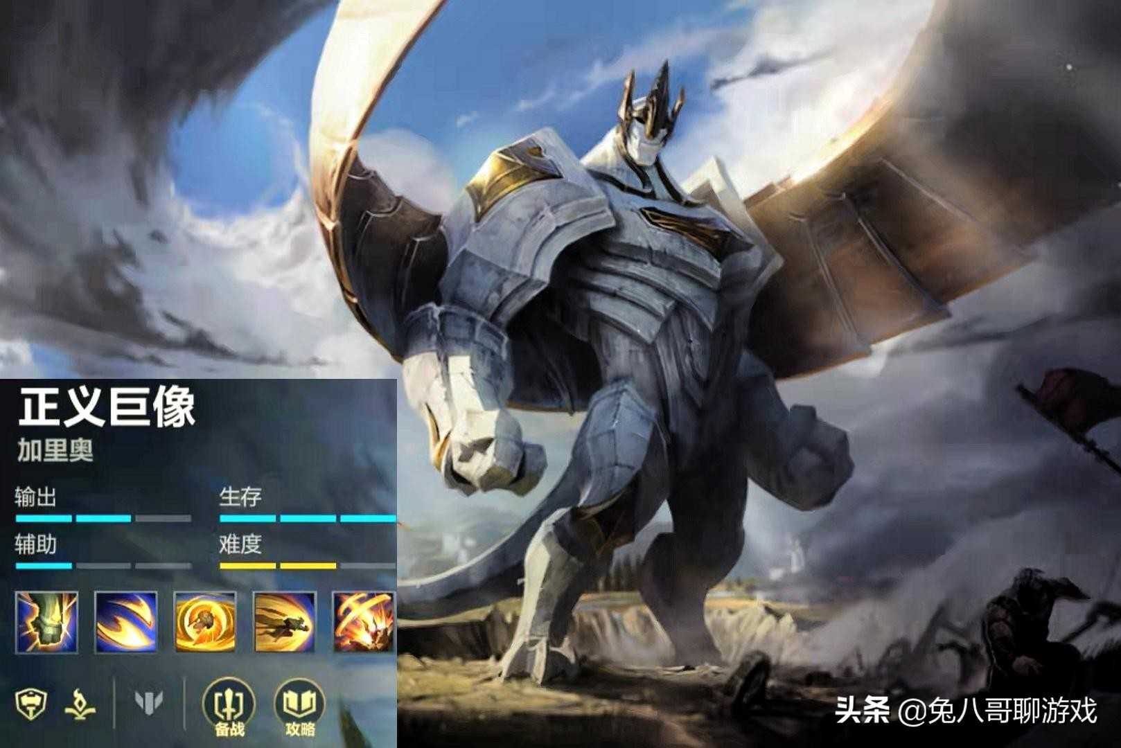 LOL手游:排位被分配到辅助位,选择这几个英雄,比输出位更快乐