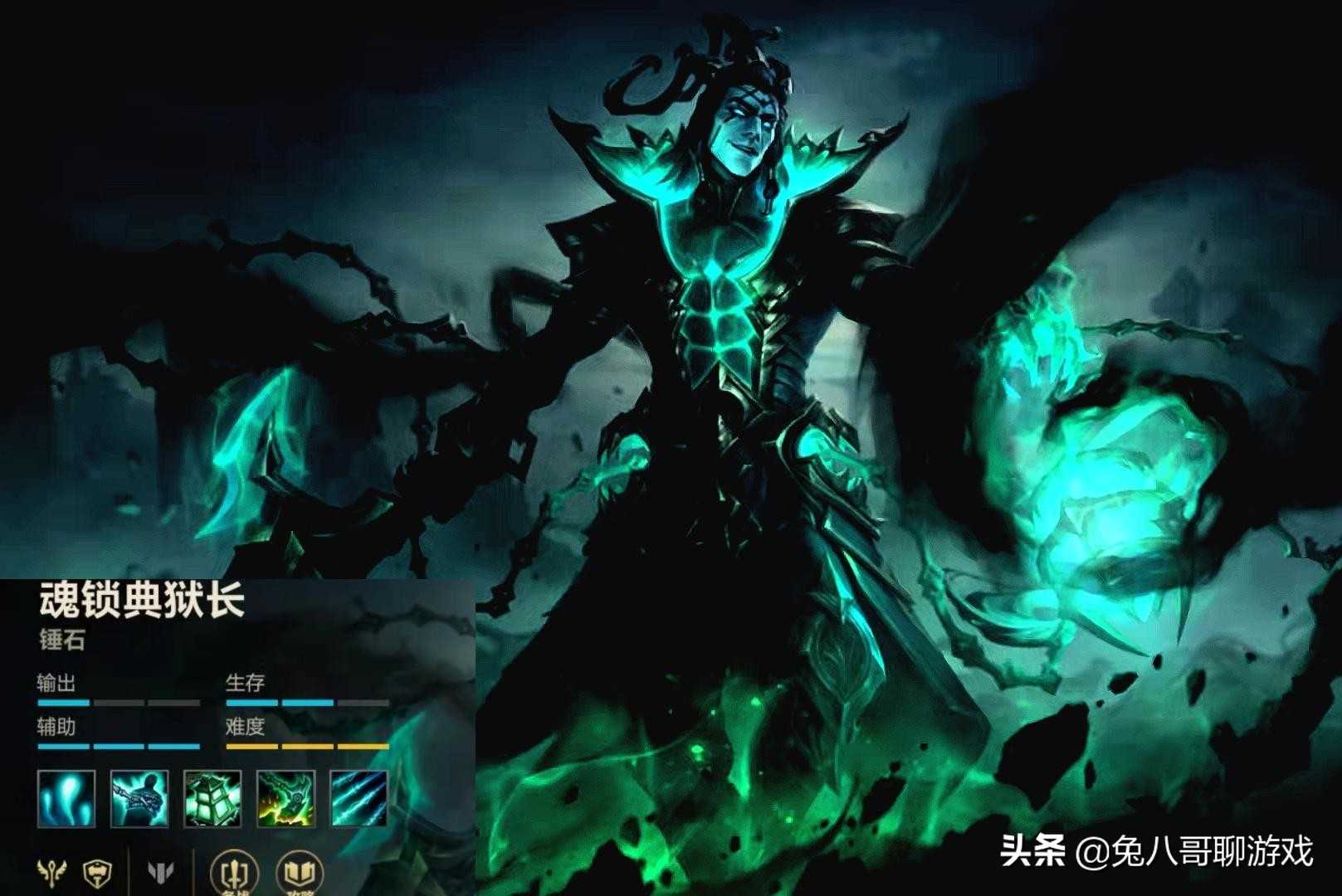 LOL手游:排位被分配到辅助位,选择这几个英雄,比输出位更快乐