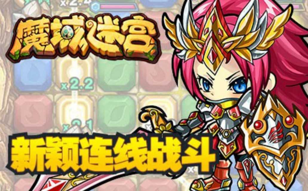 这款游戏火到韩国去了,连名字都模仿?网友:还是拼不过原班人马