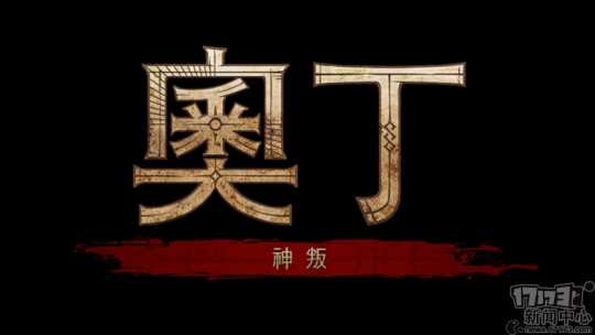 为赚中国玩家的钱，这些韩国游戏纷纷推出中文，没有国服也能玩