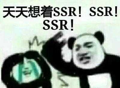 阴阳师缘趣巧心活动攻略：缘趣巧心情人节活动玩法介绍（阴阳师萌趣伴手礼）