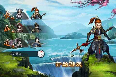 重建MMO生态,见证RPG新生!逆水寒手游为何敢这么“吹”?
