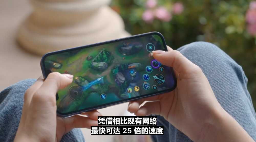 王者荣耀要凉？英雄联盟手游今天就能玩！国内iOS安卓注册教程（英雄联盟手游安卓能玩了吗）