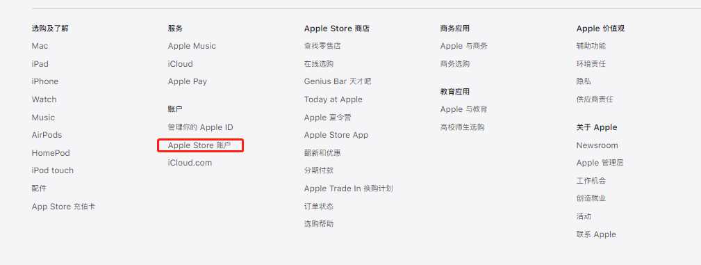 英雄联盟手游公测,苹果下载与注册教程