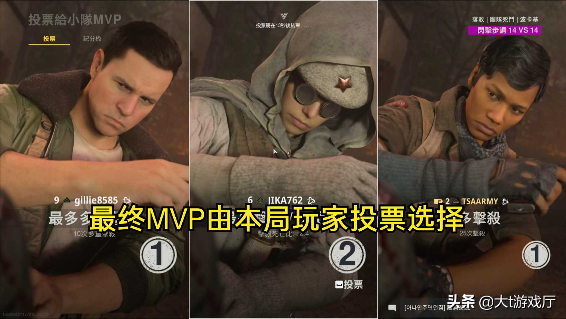 使命召唤18正式上线,多人部分有五大板块进行了大幅度改进