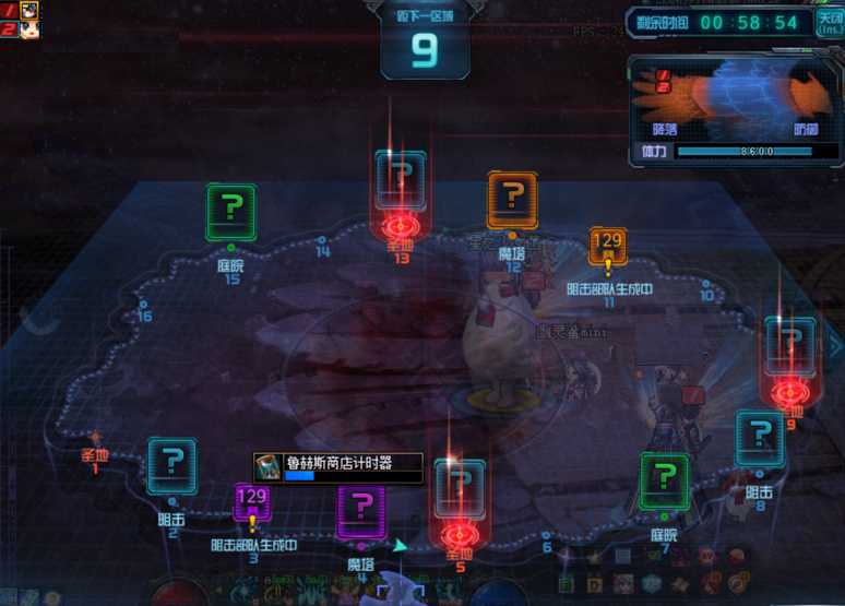 DNF:不渝之咏商店限时福利更新!快速拿满4000材料的攻略技巧