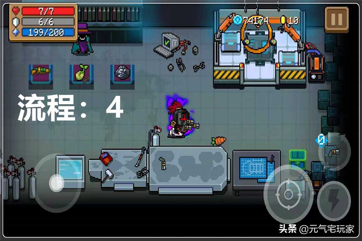 元气骑士:红武融合遇冷,条件太过苛刻,网友直呼得不偿失