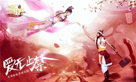 新倩女幽魂休闲玩法全攻略 生活技能如何提升等级（新倩女幽魂端游生活技能）