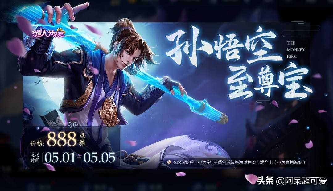 IW官推预热！《使命召唤16：现代战争》续作要来了？（使命召唤现代战争重制版）