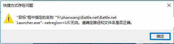 闪退、下载慢、各种报错！《使命召唤：战区》常见问题与解决方案