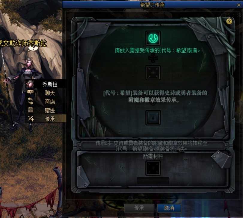DNF:回归入门级Q&A,轻松上手当前版本