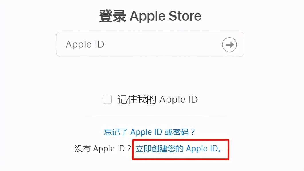 英雄联盟手游公测,苹果下载与注册教程