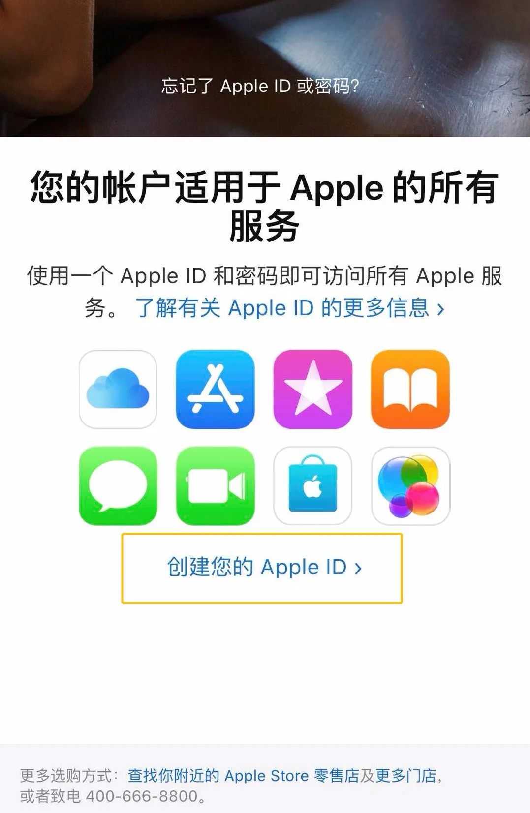 王者荣耀要凉?英雄联盟手游今天就能玩!国内iOS安卓注册教程