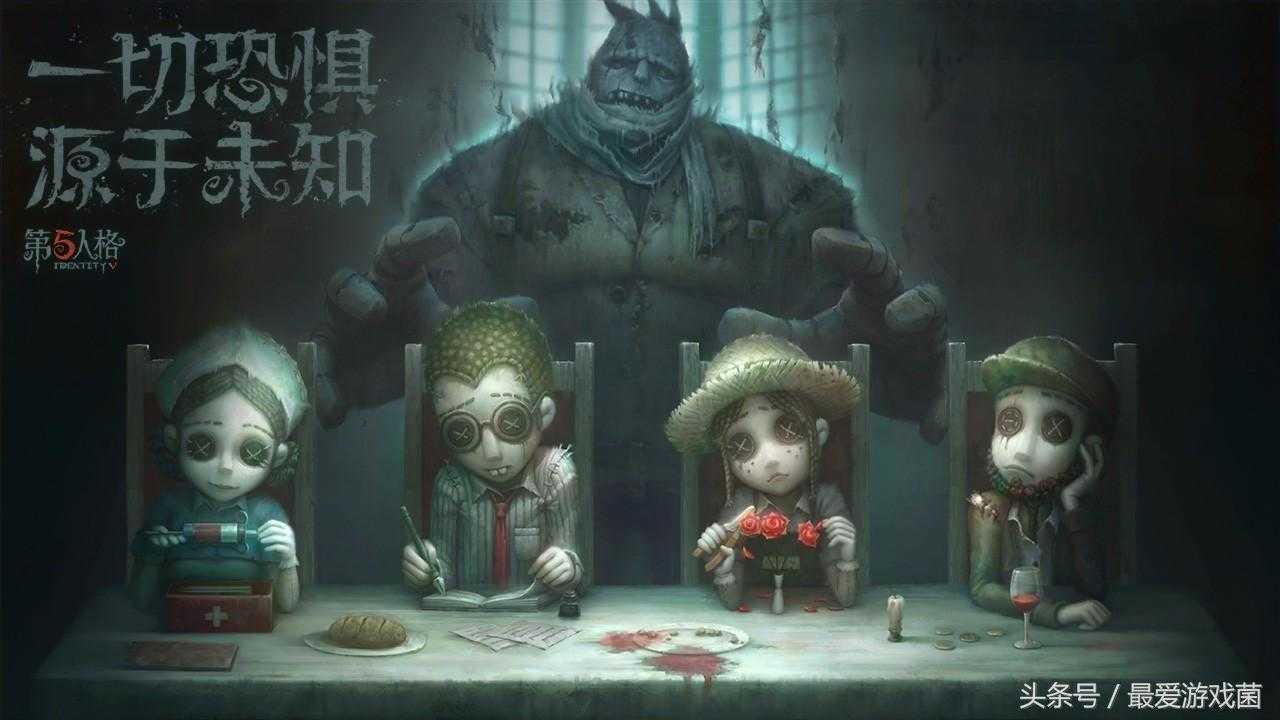 亲眼所见亦非真实,揭秘第五人格调香师虚伪假面背后的故事!