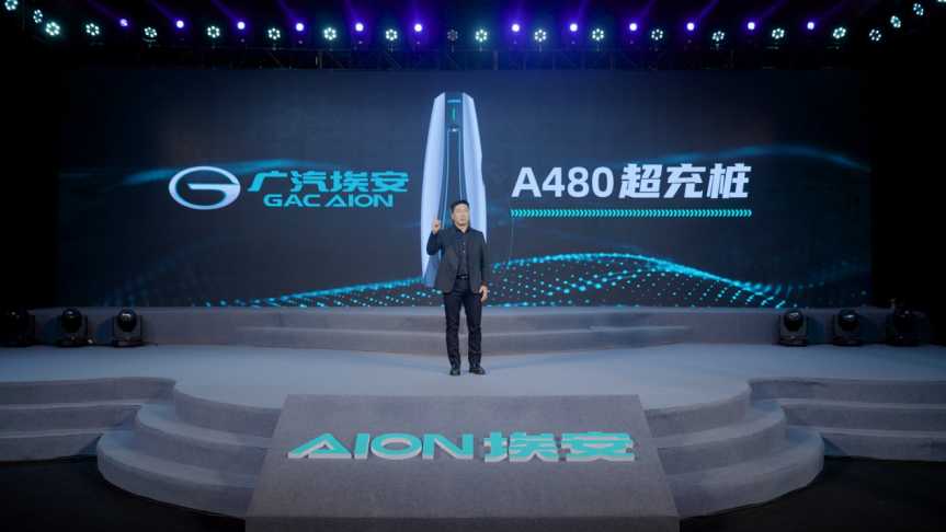 广汽埃安大秀的“黑科技”,对中国新能源汽车的发展意味着什么?
