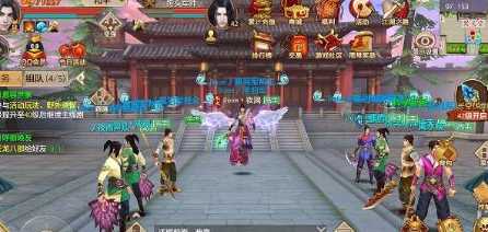 天龙八部手游难度玩法攻略,领略队友带来的安全感