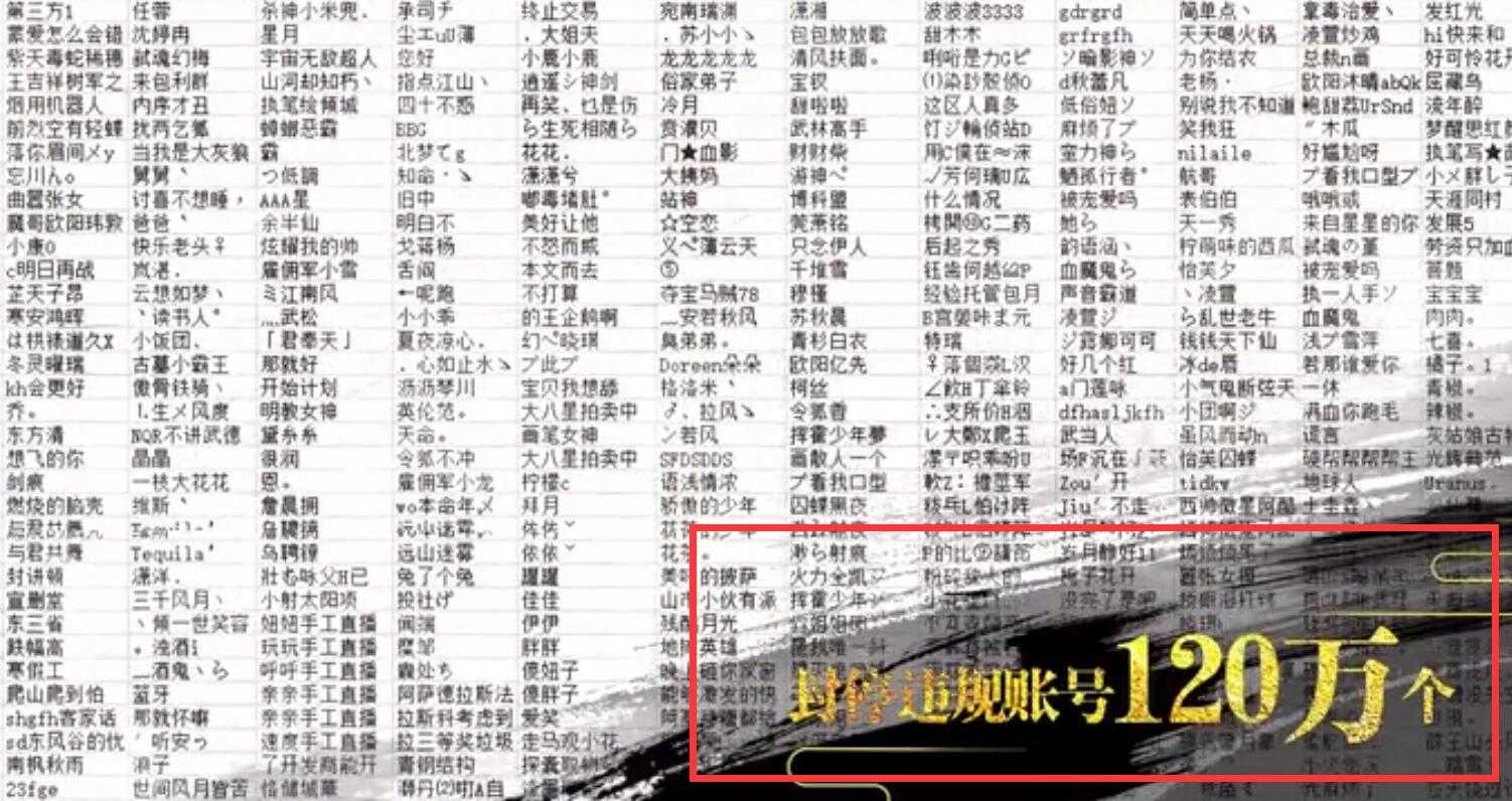 上线一年后,新天龙八部怀旧服重拳出击,工作室毫无生存机会