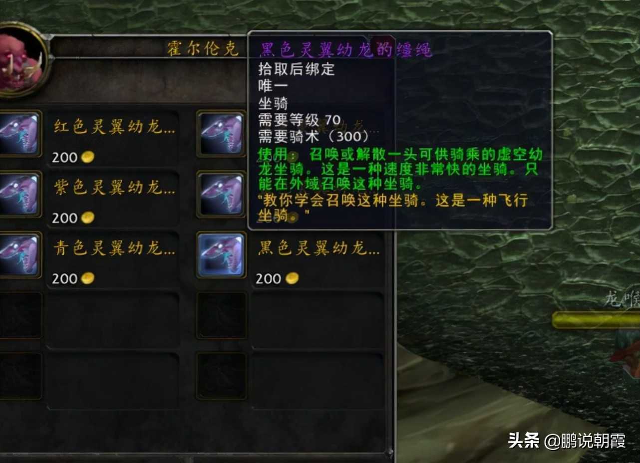 魔兽怀旧服:“脱坑潮”再现?策划再不想办法,可能过不了一年